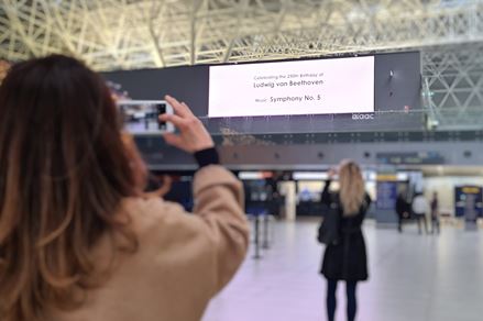 Beethoven Moment at Zagreb Airport